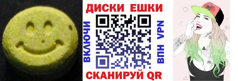 Экстази louis Vuitton  Купить где  Воркута 