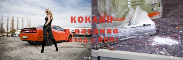 скорость Балахна
