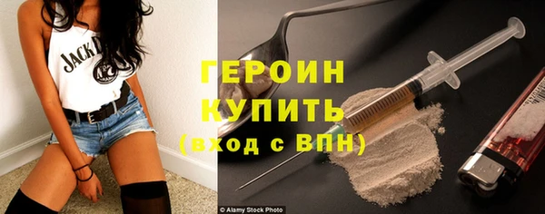 спиды Балабаново
