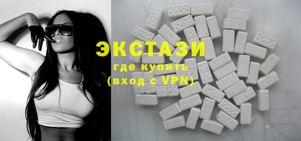 скорость Балахна