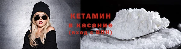 Альфа ПВП Баксан