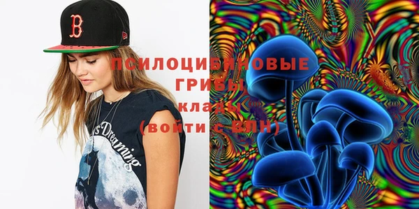 скорость Балахна
