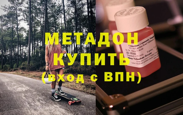Альфа ПВП Баксан