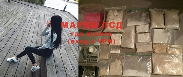 Альфа ПВП Баксан