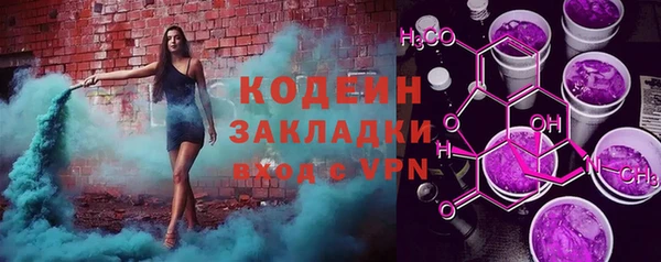 Альфа ПВП Баксан