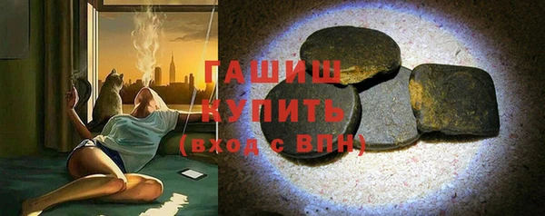 скорость Балахна