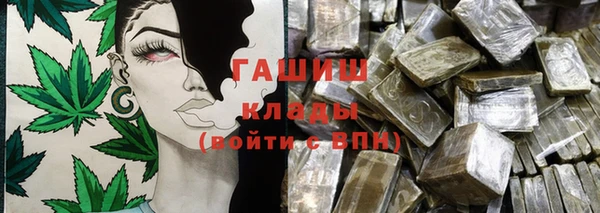 Альфа ПВП Баксан