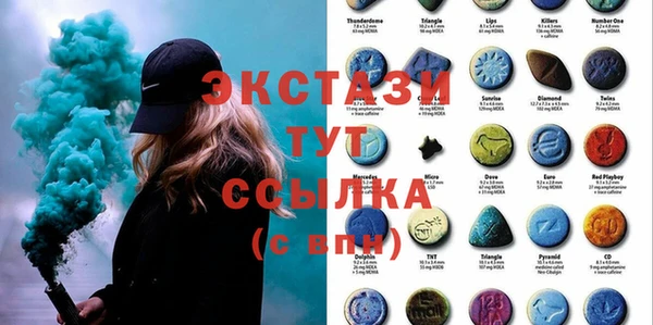 скорость Балахна