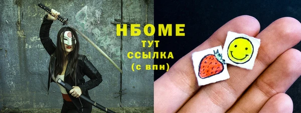 скорость Балахна