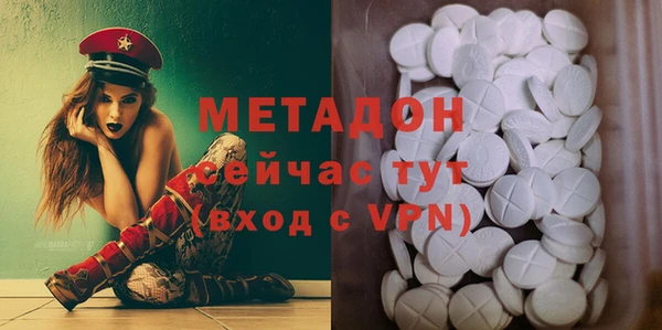 скорость Балахна