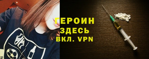 скорость Балахна