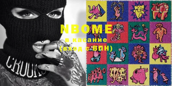скорость Балахна