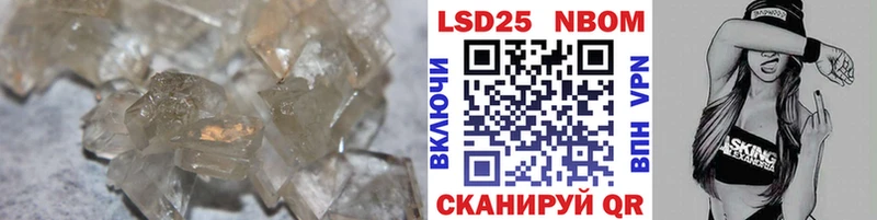 Лсд 25 экстази ecstasy  Купить закладки  Воркута 